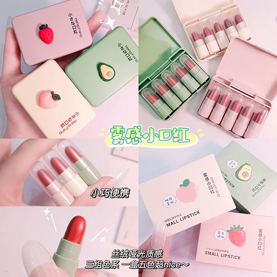 5-Color Fruit Lipstic Set