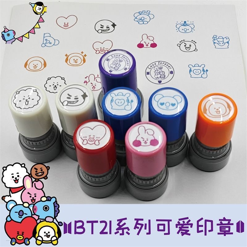 BT21 Cute Cartoon DIY Self Ink Stamp