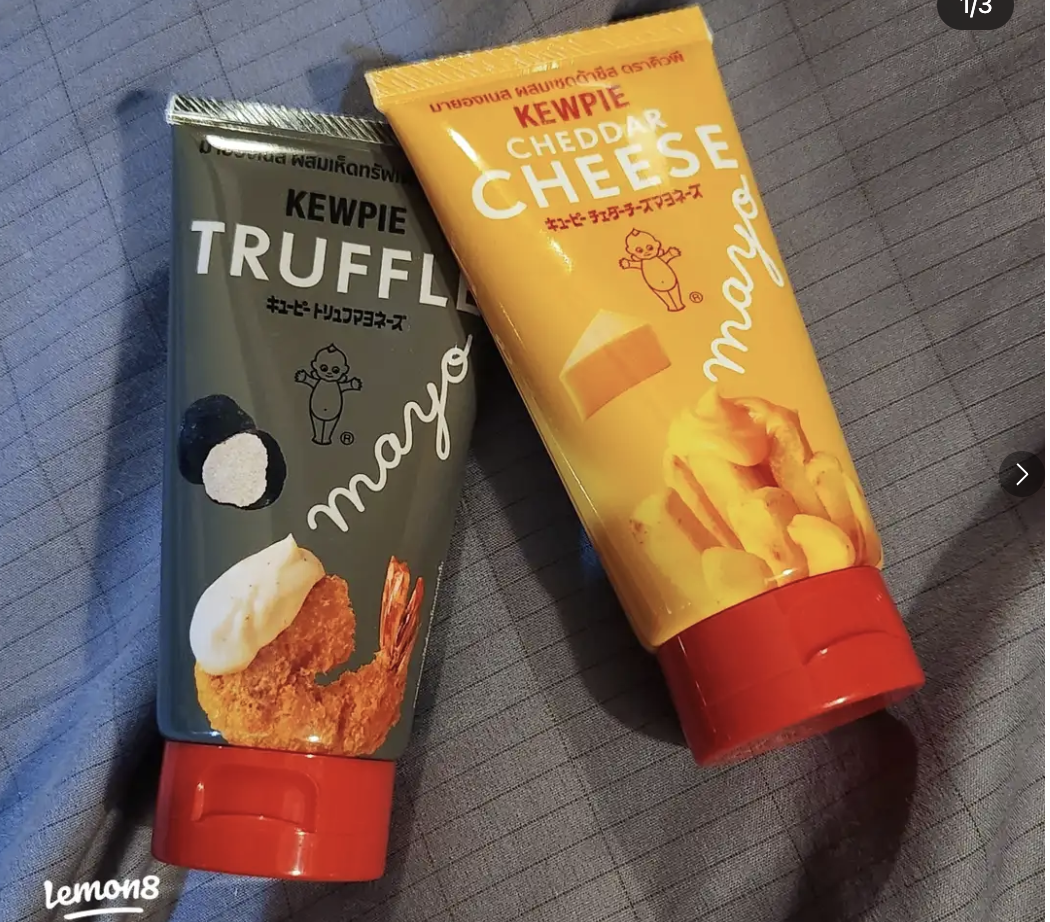 Kewpie Truffle or Cheddar Cheese Mayo – 90g