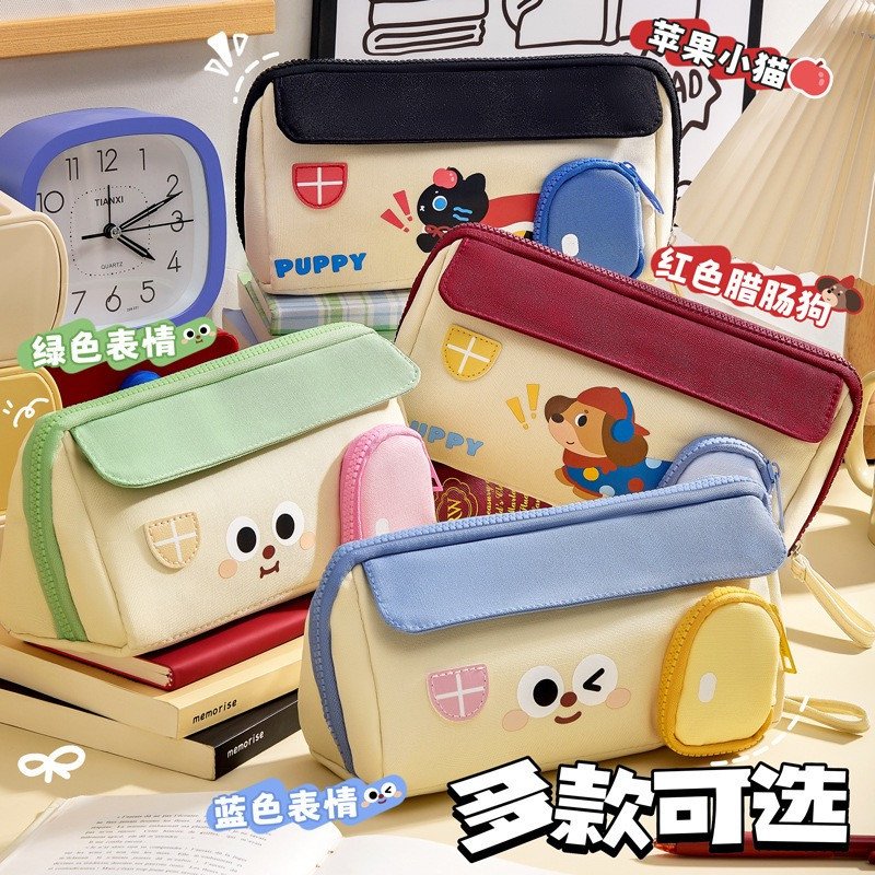 Cute Kawaii House Design Large Capacity Pencil Bag