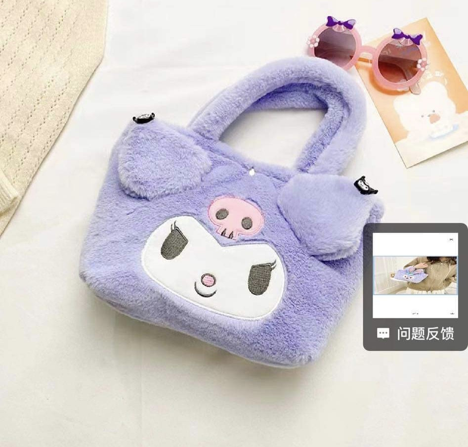 Kawaii Portable Plush Handbag