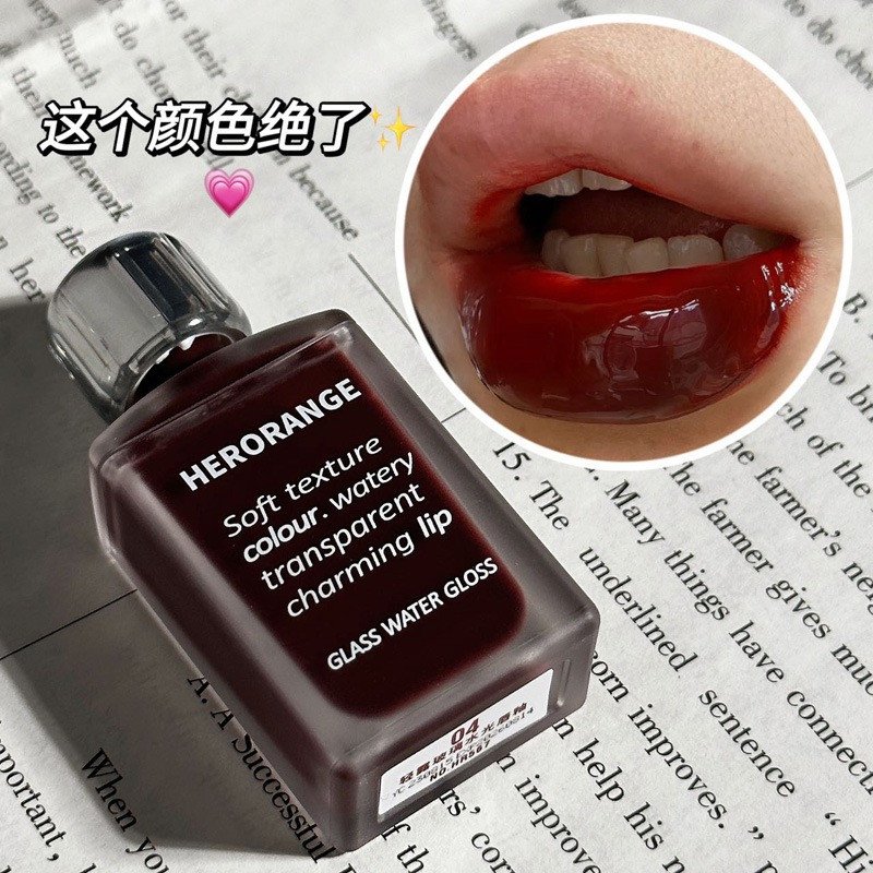Herorange Light Exposed Glass Water Lip Glaze