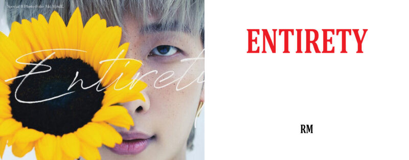 8Pcs/Set K-POP BTS ME, MYSELF & RM ENTIRETY Concept Mini Concert Poster