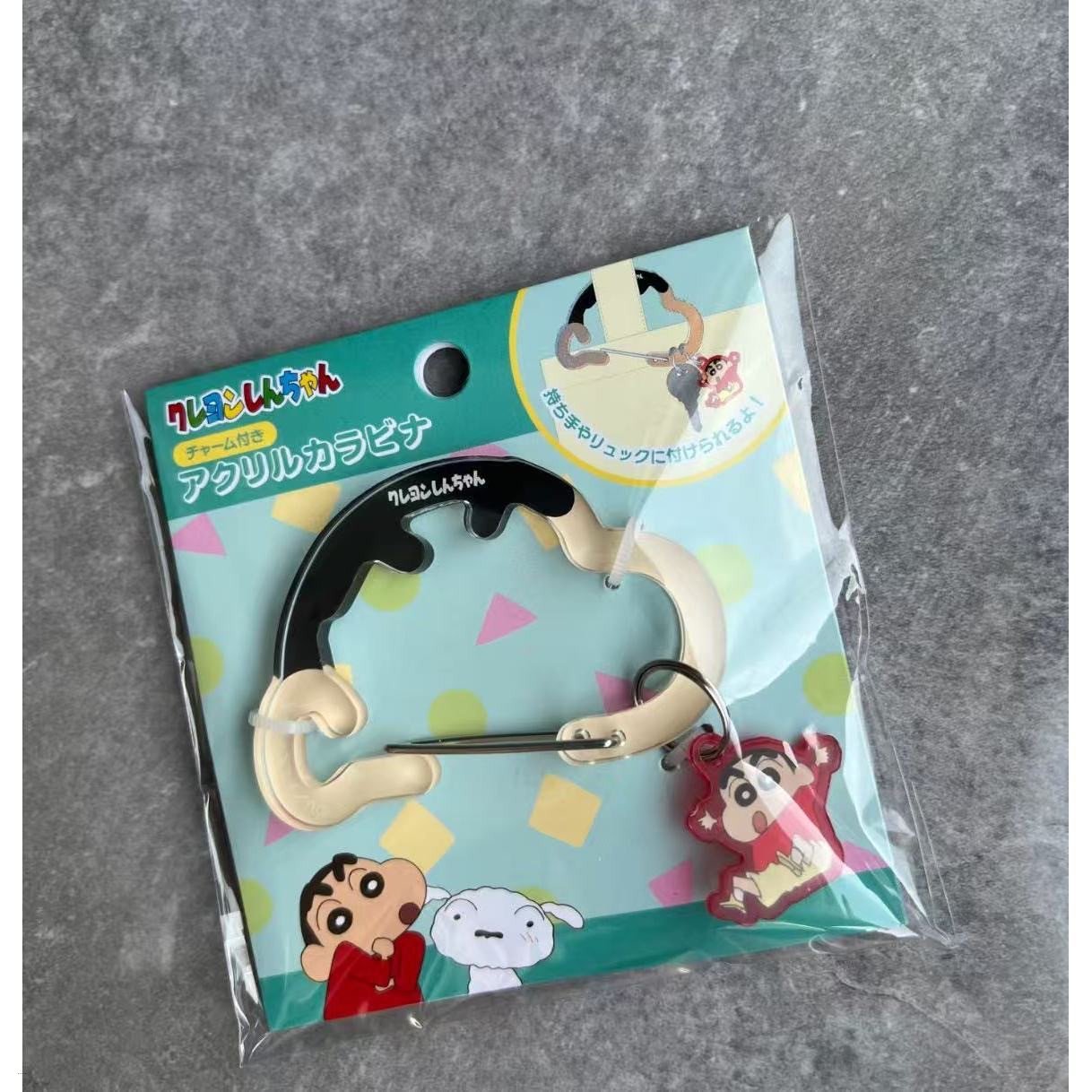 Crayon Shin-Chan Acrylic Carabiner Keychain