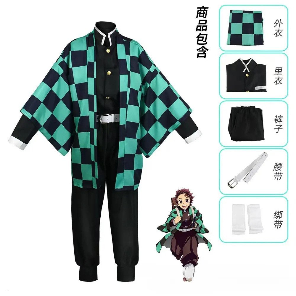Demon Slayer Anime Cosplay Costume