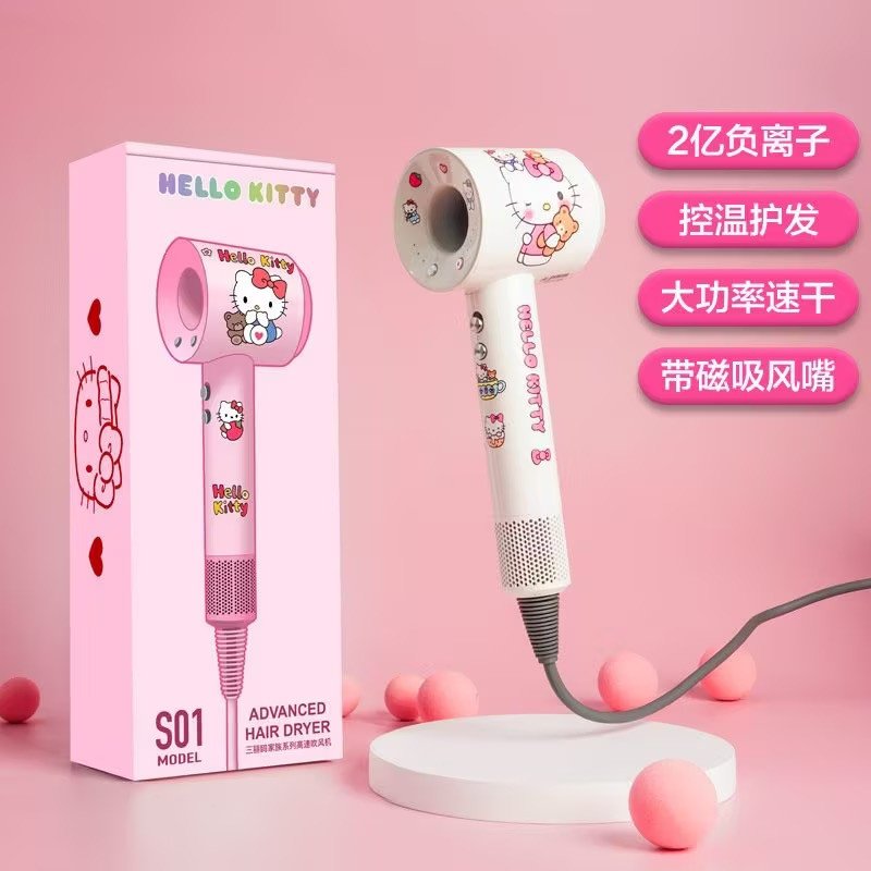 CUTE KAWAII ADVANCED HAIR DRYER