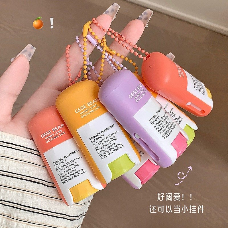 Gege Bear Tender Plumping Lip Balm