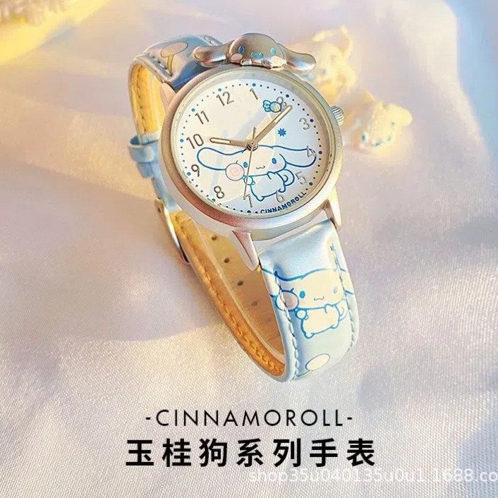 Kawaii Sanrio Chnnamoroll Quartz Wrist Watch