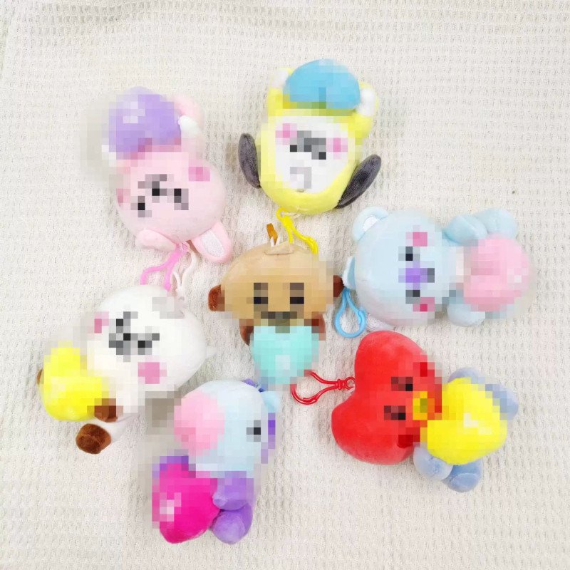 BT21 Soft Baby Face Heart Love Keychain 12cm