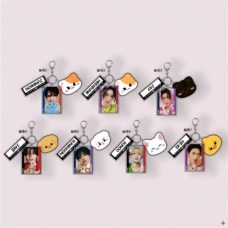K-POP ENHYPEN Peripheral Acrylic Keychain