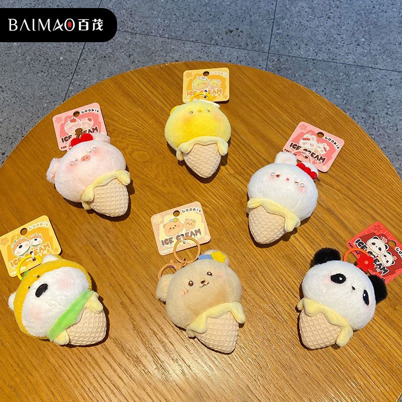 Cute Fluffy Ice Cream Plush Toy Keychain