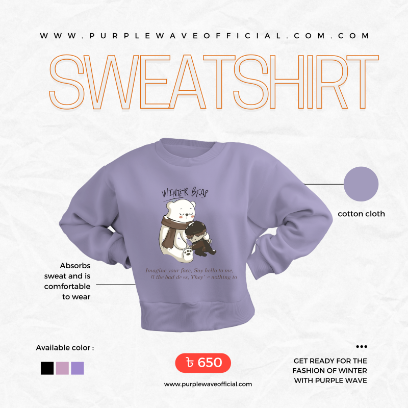 Winter Bear DTF Sweatshirt