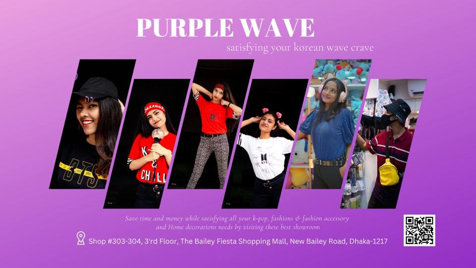 Purplewaveofficial promo