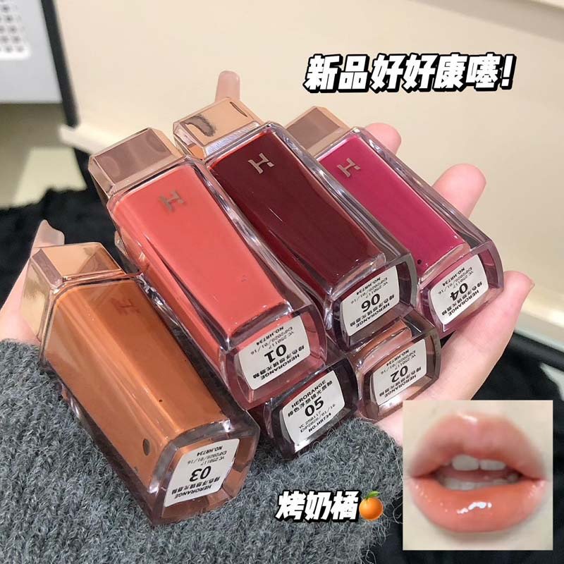 HERORANGE- Fantasy Mirror Lip Gloss