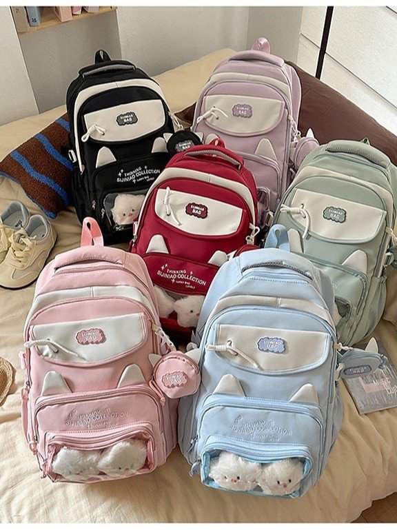 Japanese Style Kawaii Cat Ear Large Capacity Backpack