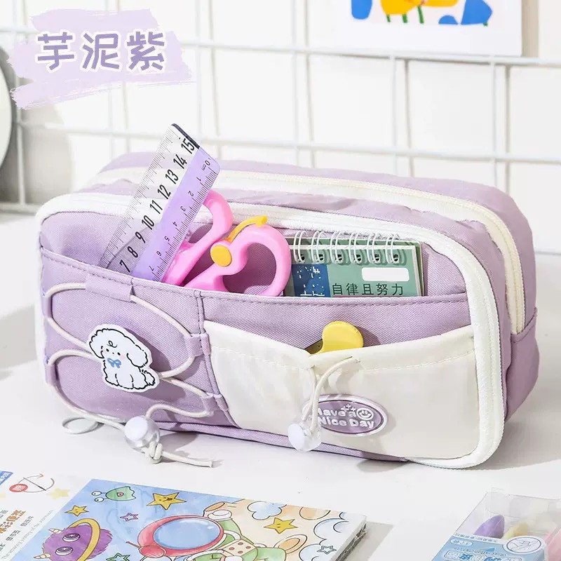 Cute Drawstring Kawaii Large Capacity Pencil Bag