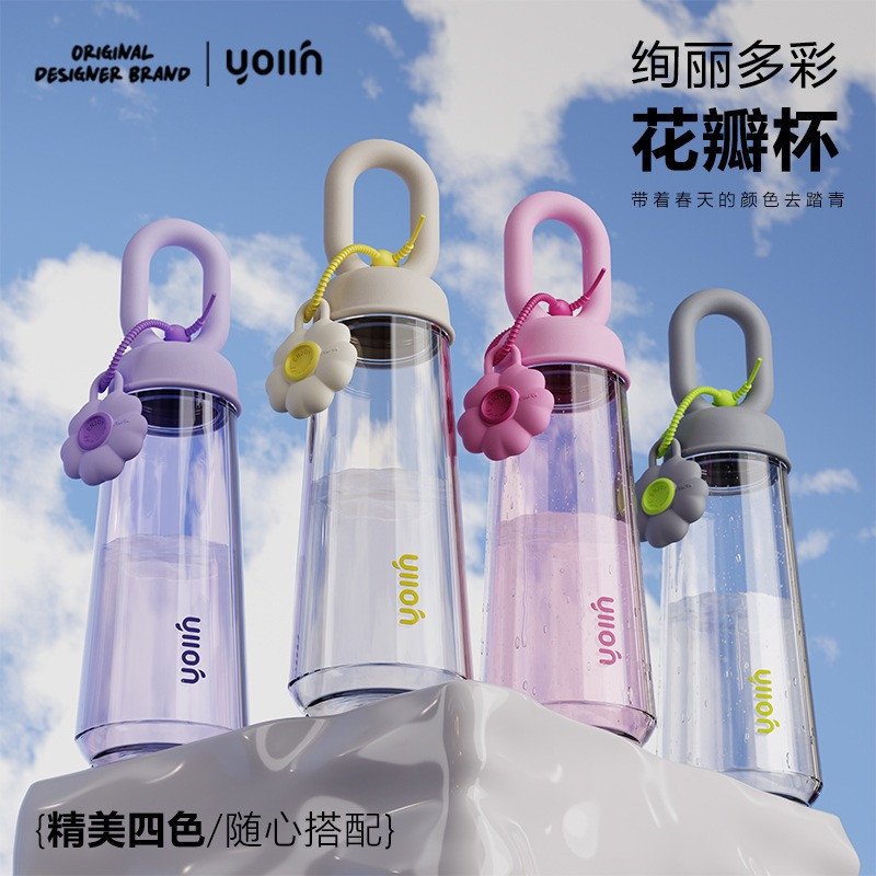 Luxury Petal-Shaped Water Bottle 500ml
