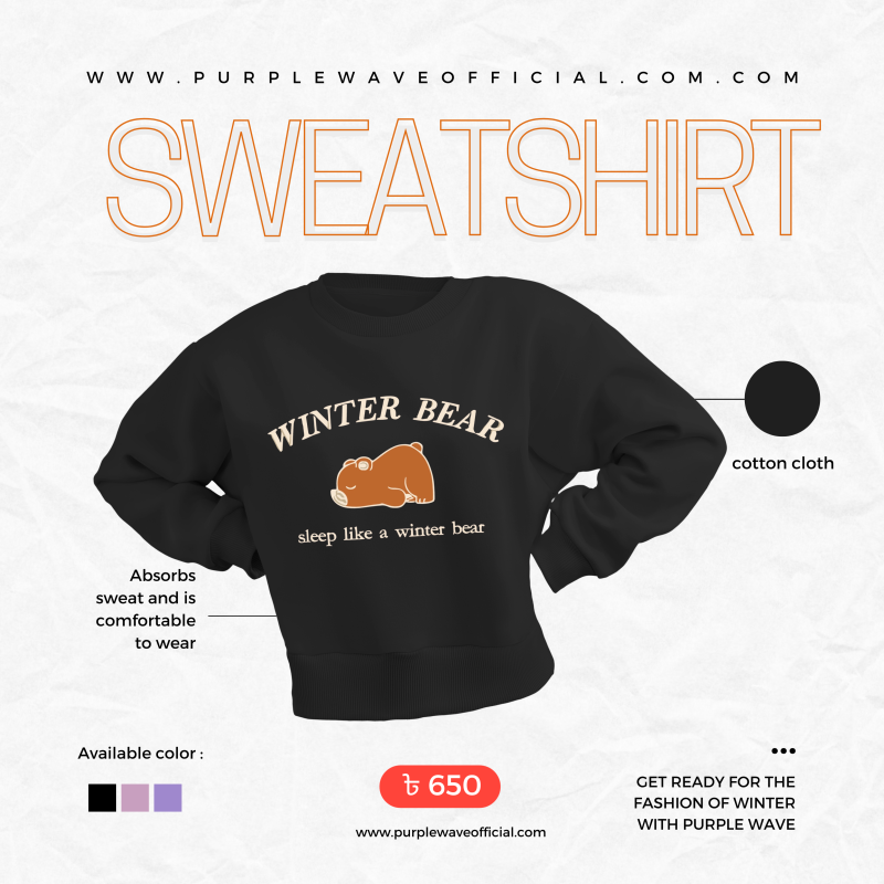 Sleep Like Winter Bear DTF Sweatshirt