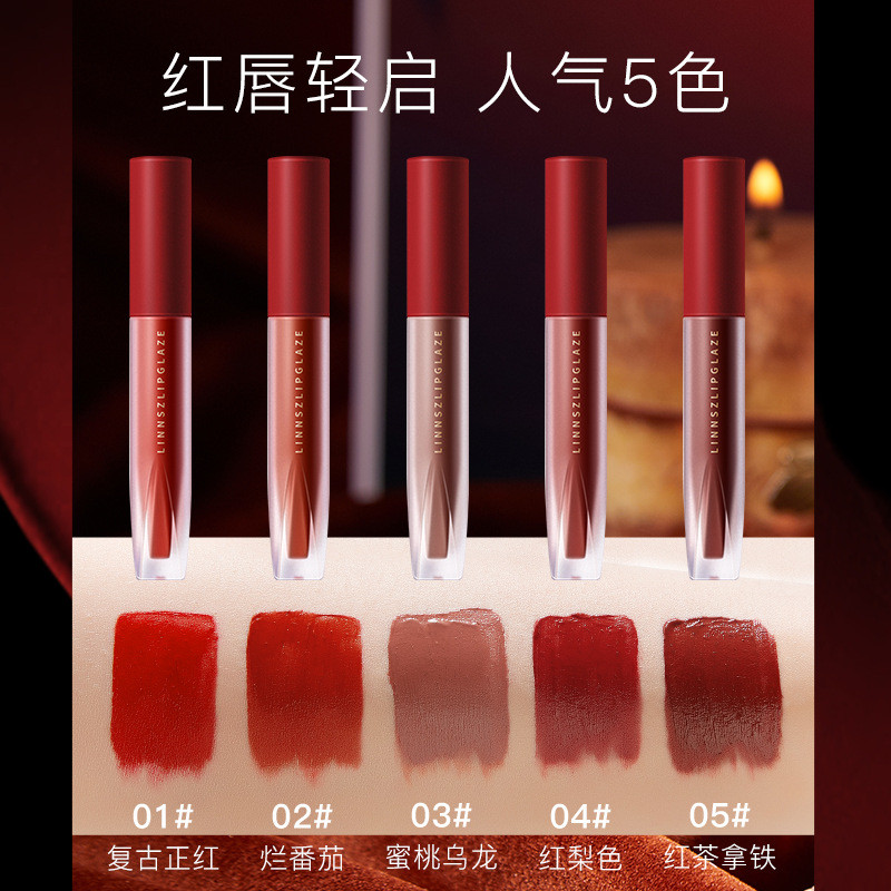 [LINNSZ] Red Velvet Soft Mist Log-Lasting Lip Glaze
