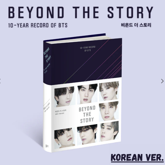 [Pre-Order] BTS - BEYOND THE STORY 10 YEAR RECORD OF BTS