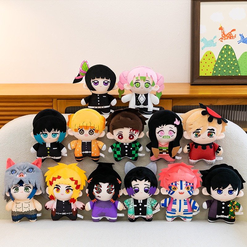 Demon Slayer Anime Plush Doll 23cm
