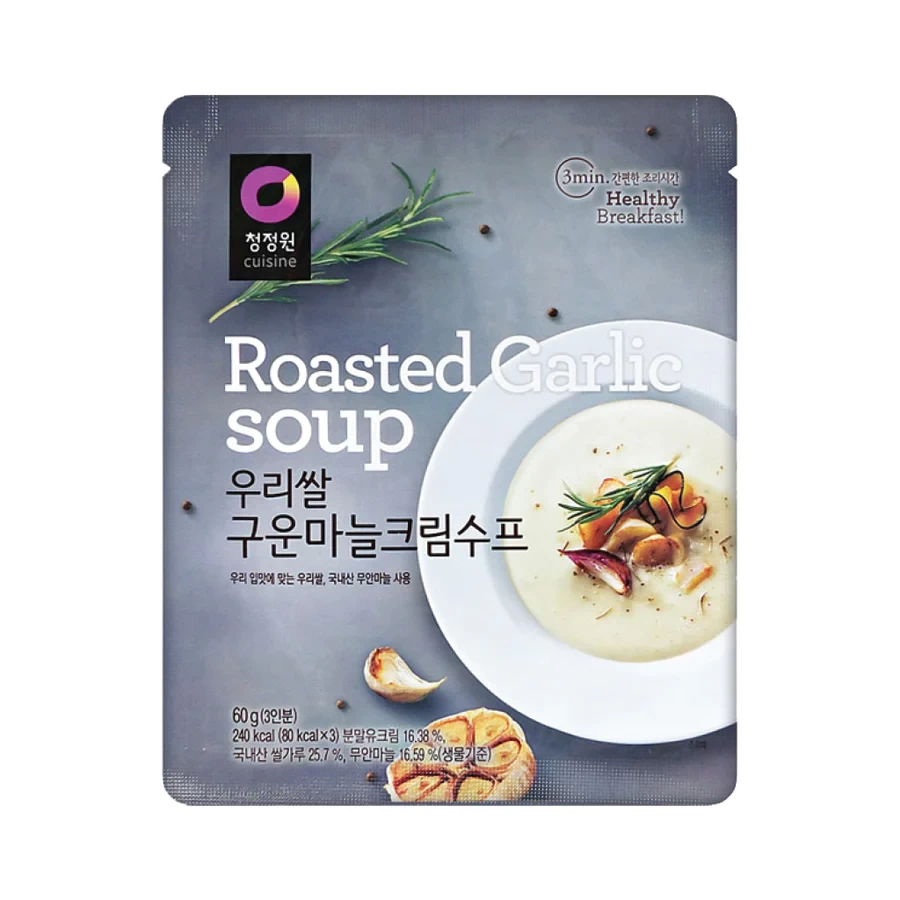 CJO Roasted Garlic Soup 60g (3 Person)