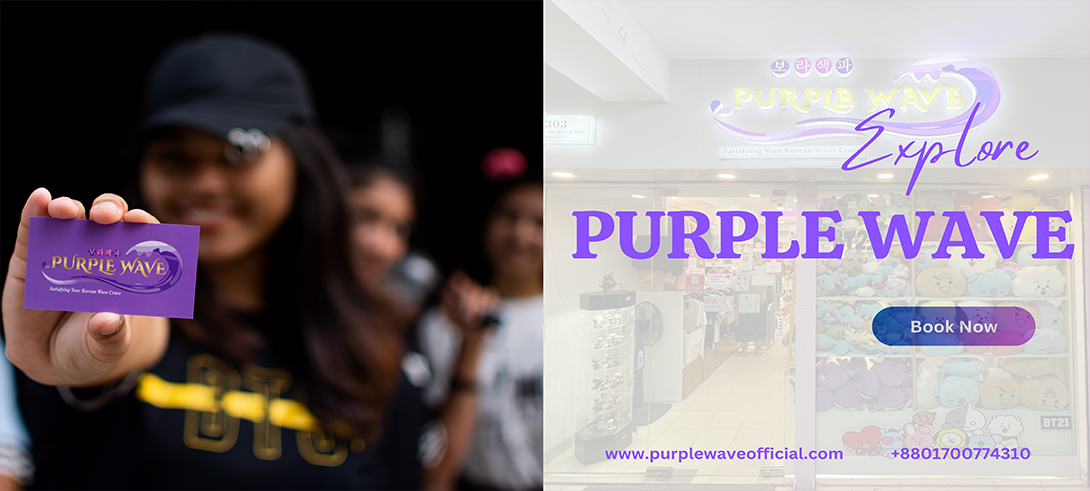Purplewaveofficial promo