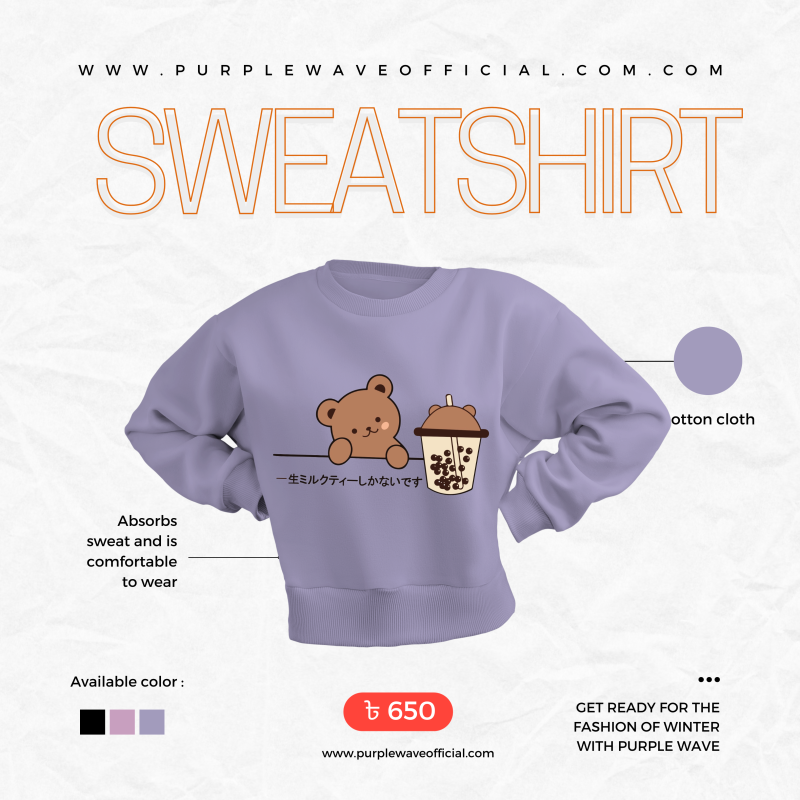 Bubble Tea Bear DTF Sweatshirt