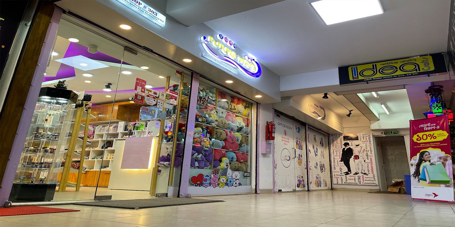 Purplewaveofficial promo