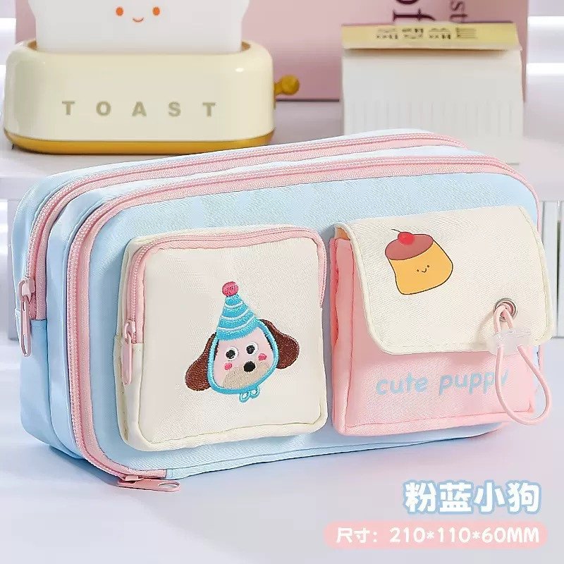 Cute Korean Style Cute Puppy Large Capacity Pencil Bag