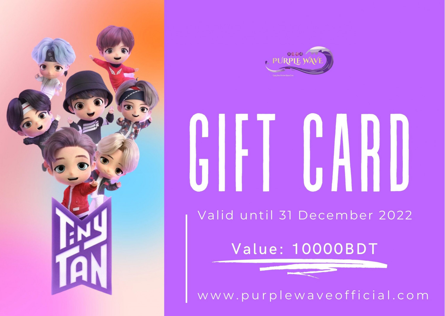 PURPLE WAVE Gift Card [Value-10000 BDT]