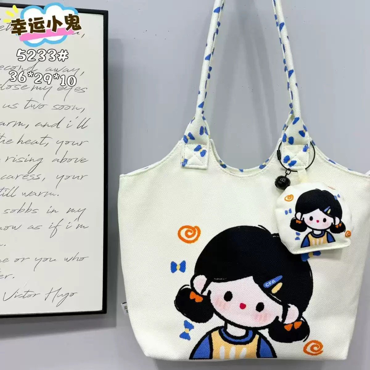 Cute Kawaii Cartoon Canvas Shoulder Bag