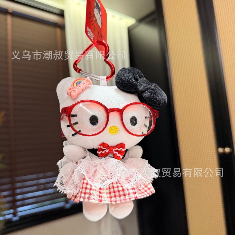 Hello Kitty Princess Dress Cute glass Plush Keychain 15cm