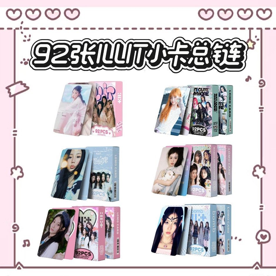 92Pcs/Box Illit Peripheral LomoCard