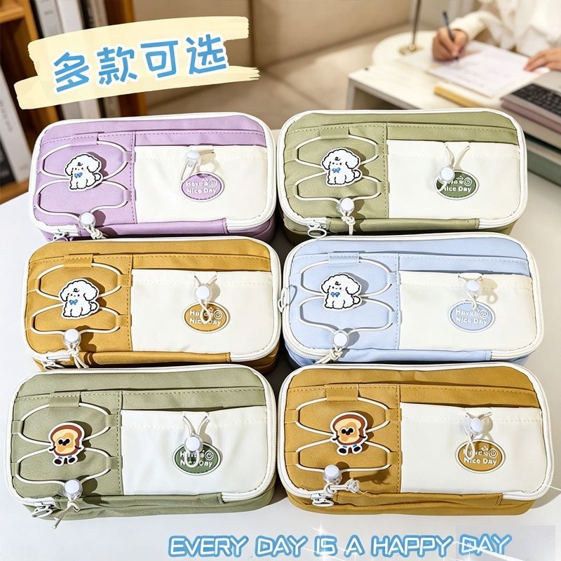Cute Kawaii Design Large Capacity Canvas Pencil Bag