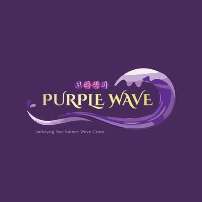 PURPLE WAVE