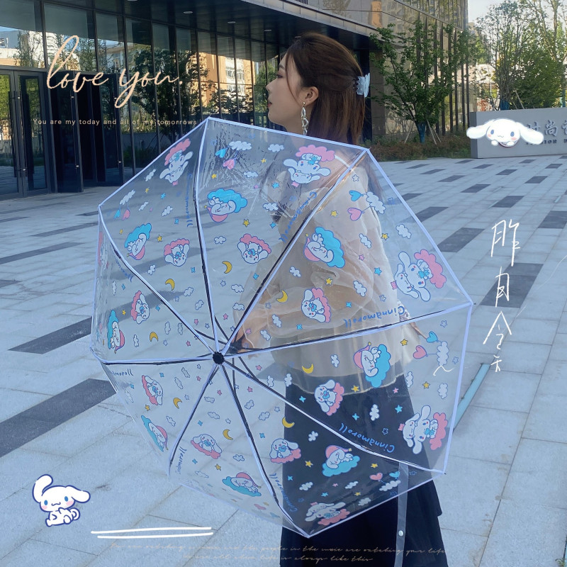 Kawaii Sanrio Transparent Folding UmbrellaKawaii Sanrio Transparent ...