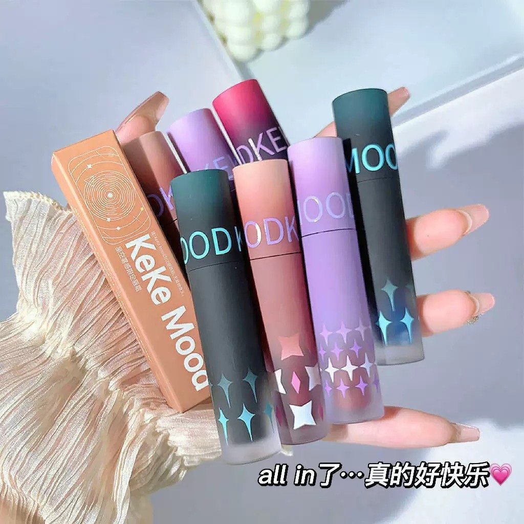 Keke Mood Kaleidoscope Matte Velvet Lip Glaze