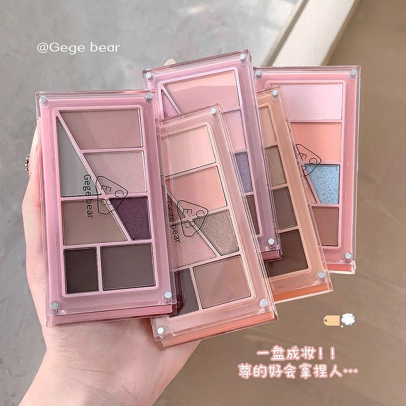 Gege Bear 7-Color Sparkle Matte Eyeshadow Palette