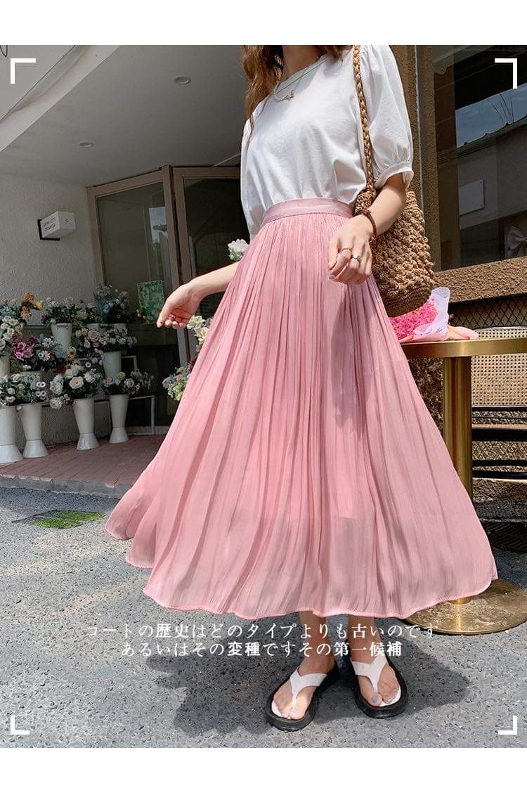 Elegant Silky Temperament Skirt