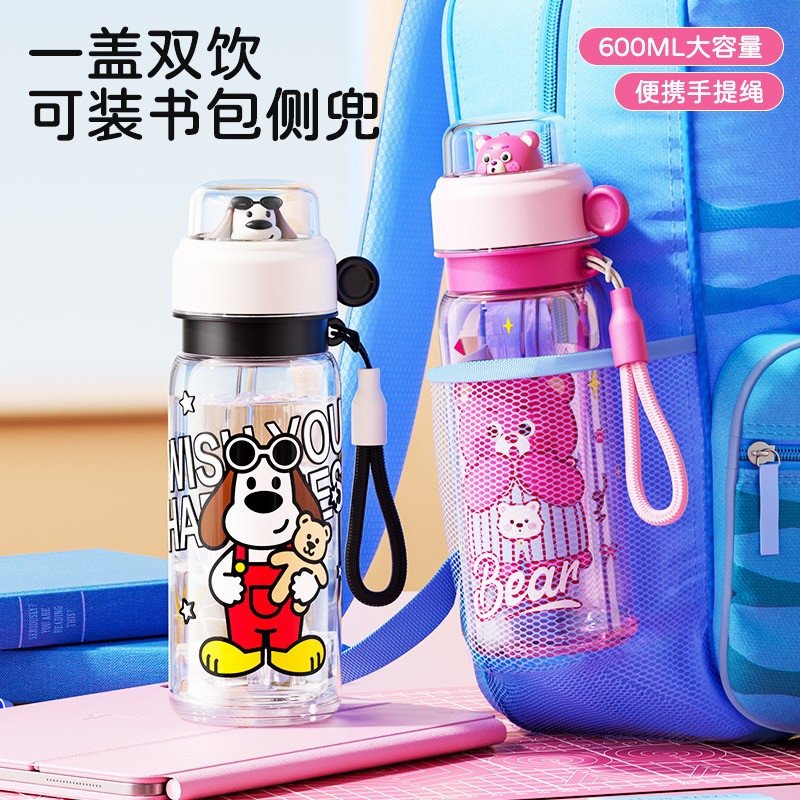 One Cover Double Drink Cartoon Straw Water Bottle 600ml