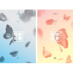 [Synnara Shop] BTS - Most Beautiful Album 화양연화 PT.2 (4TH MINI ALBUM) Official Album