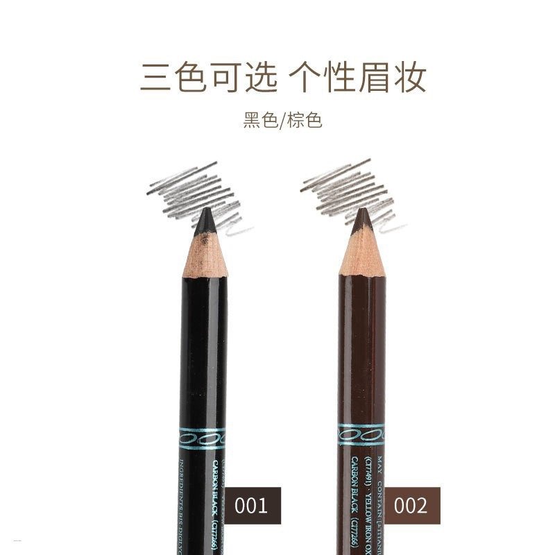 MENOW Waterproof & Longlasting Eyebrow Pencil