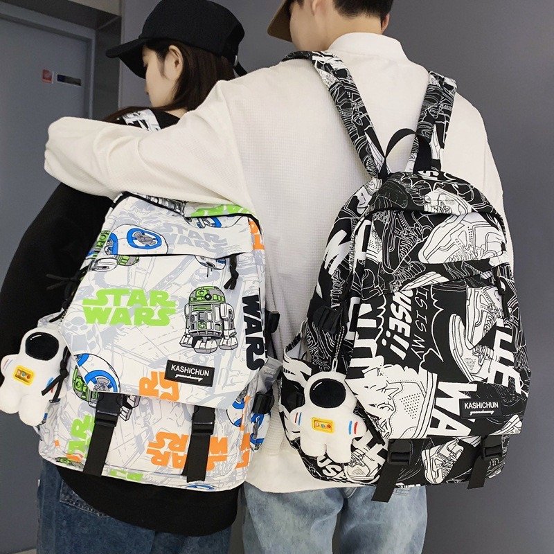 STAR WARS Camouflage Travel Backpack
