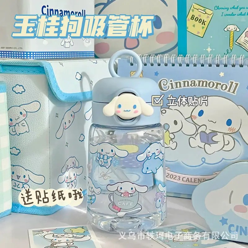 Kawaii Sanrio Poertable Water Bottle 400ml