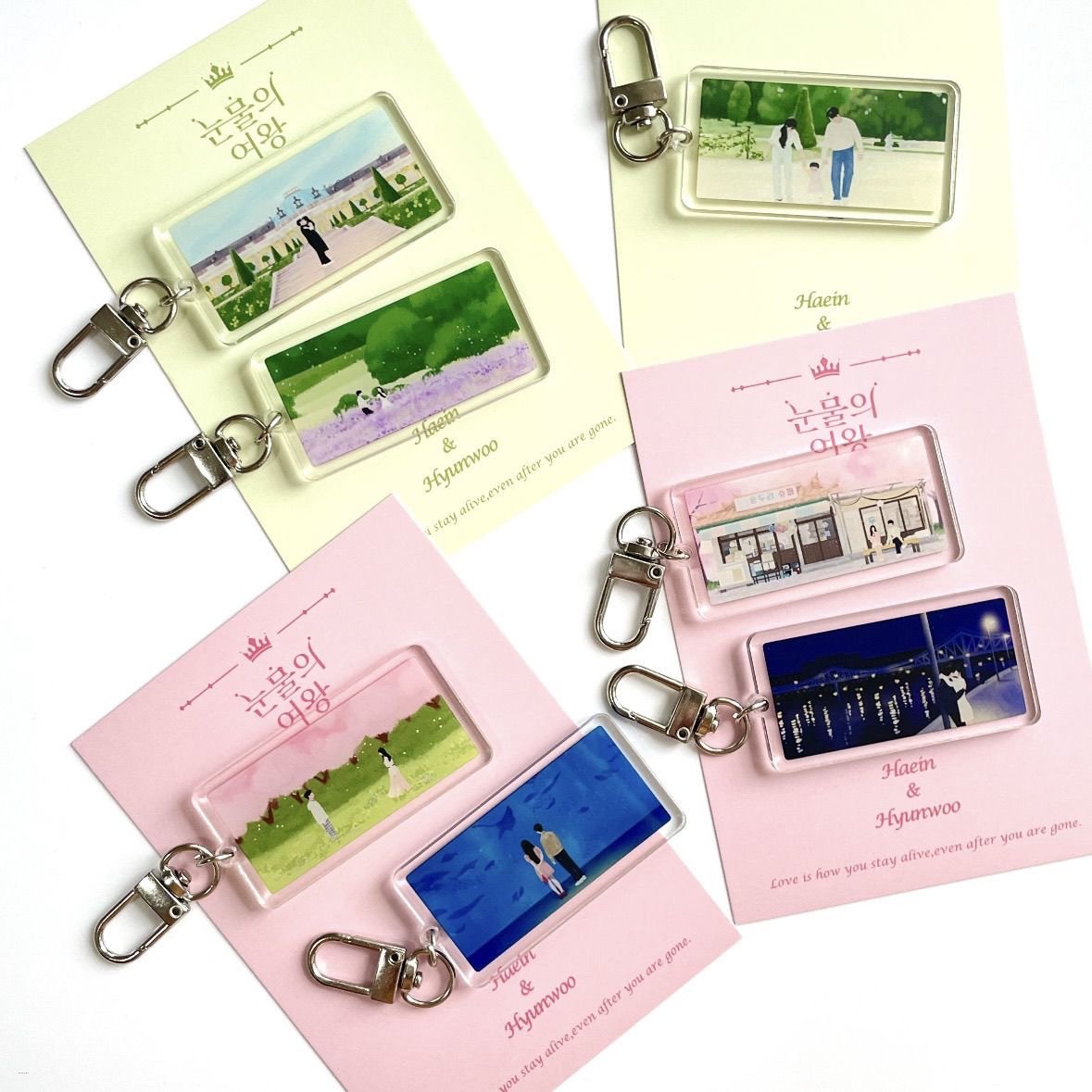 Korean Drama Aesthetic Acrylic Bakcpack Keychain (Random Selection)