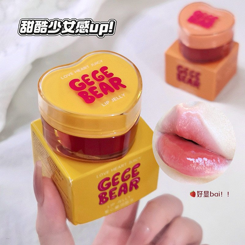 Gege Bear Love Heart Moisturizing Lip Glaze