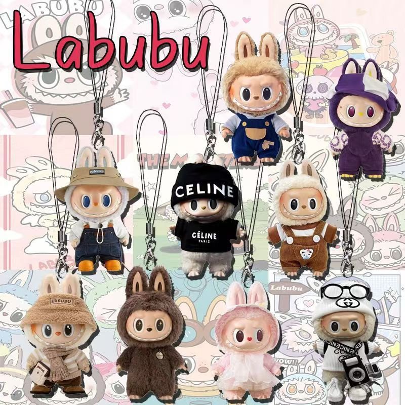 Cute Acrylic Labubu Decoration Charm [Random Design]