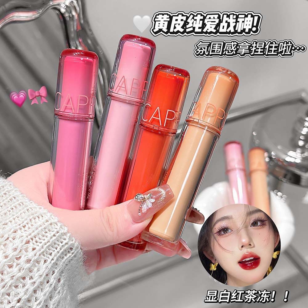 Cappuvini Long-Lasting Moisturizing Lip Glaze