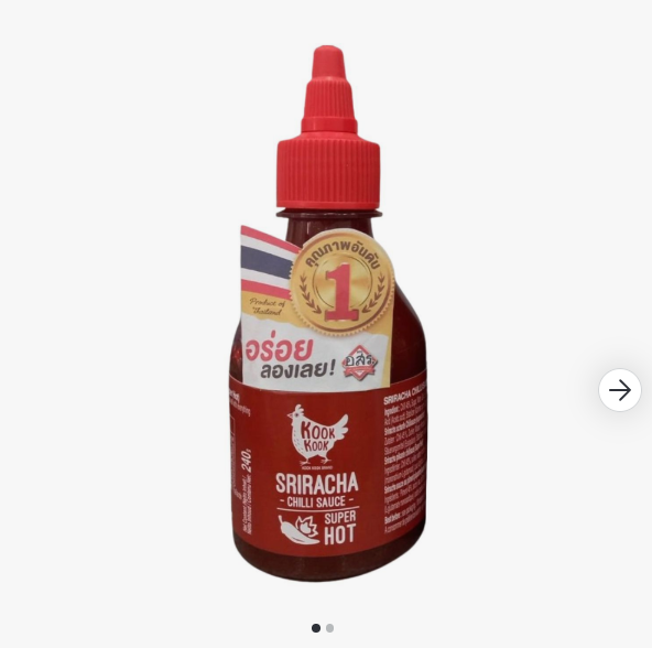 Kook Kook Sriracha Sauce 230g
